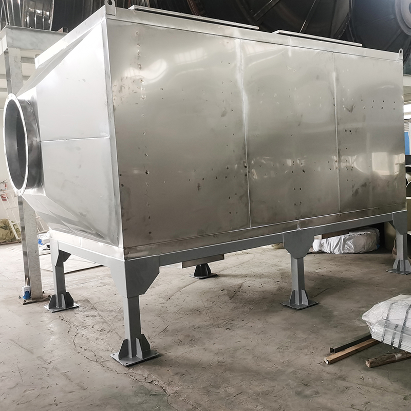 Topplasting og sideavlastningsstruktur 304 aktivert karbon adsorpsjonsboks i rustfritt stål