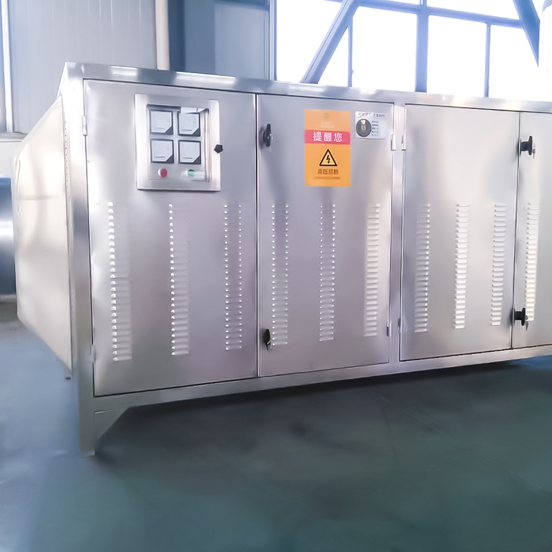 Fotokatalytisk utstyr (ultrafiolett lys og katalysator) 304 fotokatalytisk renser